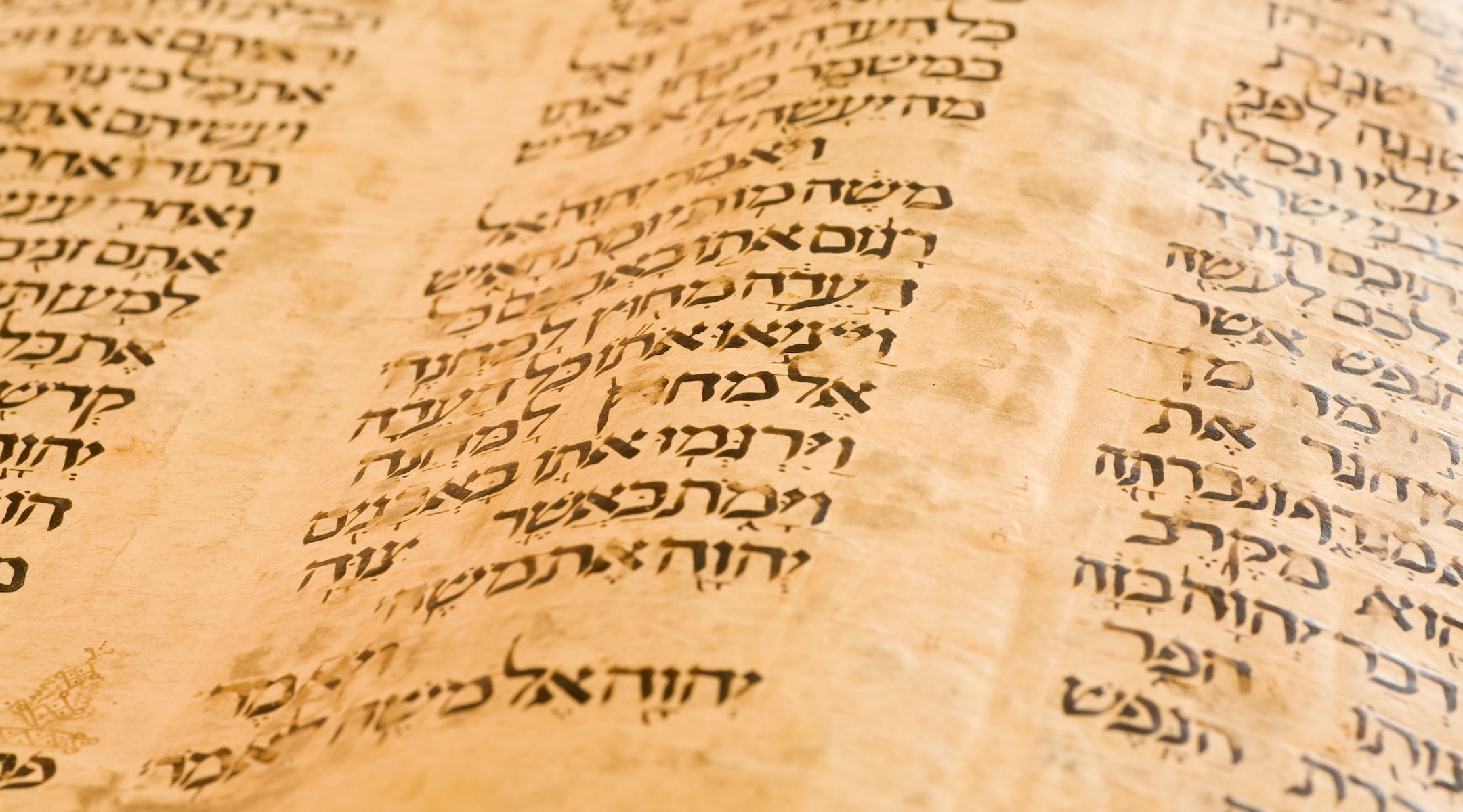 Parchment with Hebrew letters